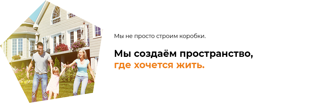 Image title